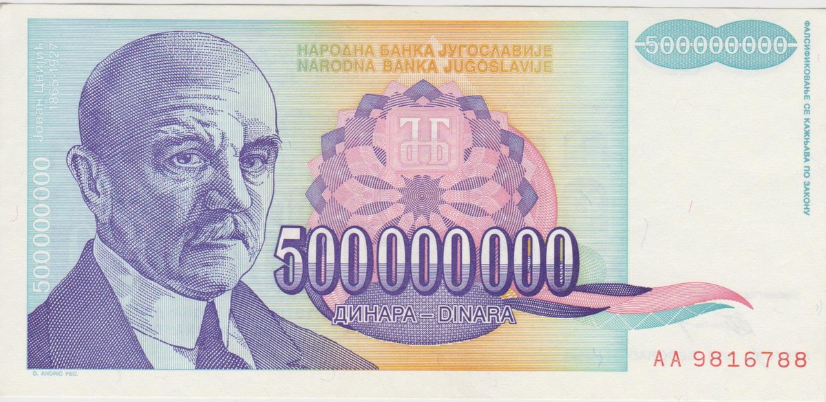 Yugoslavya Ulusal Bankası'nın 1993 tarihli 500.000.000 dinarlık banknotu; solda coğrafyacı Jovan Cvijić'in portresi