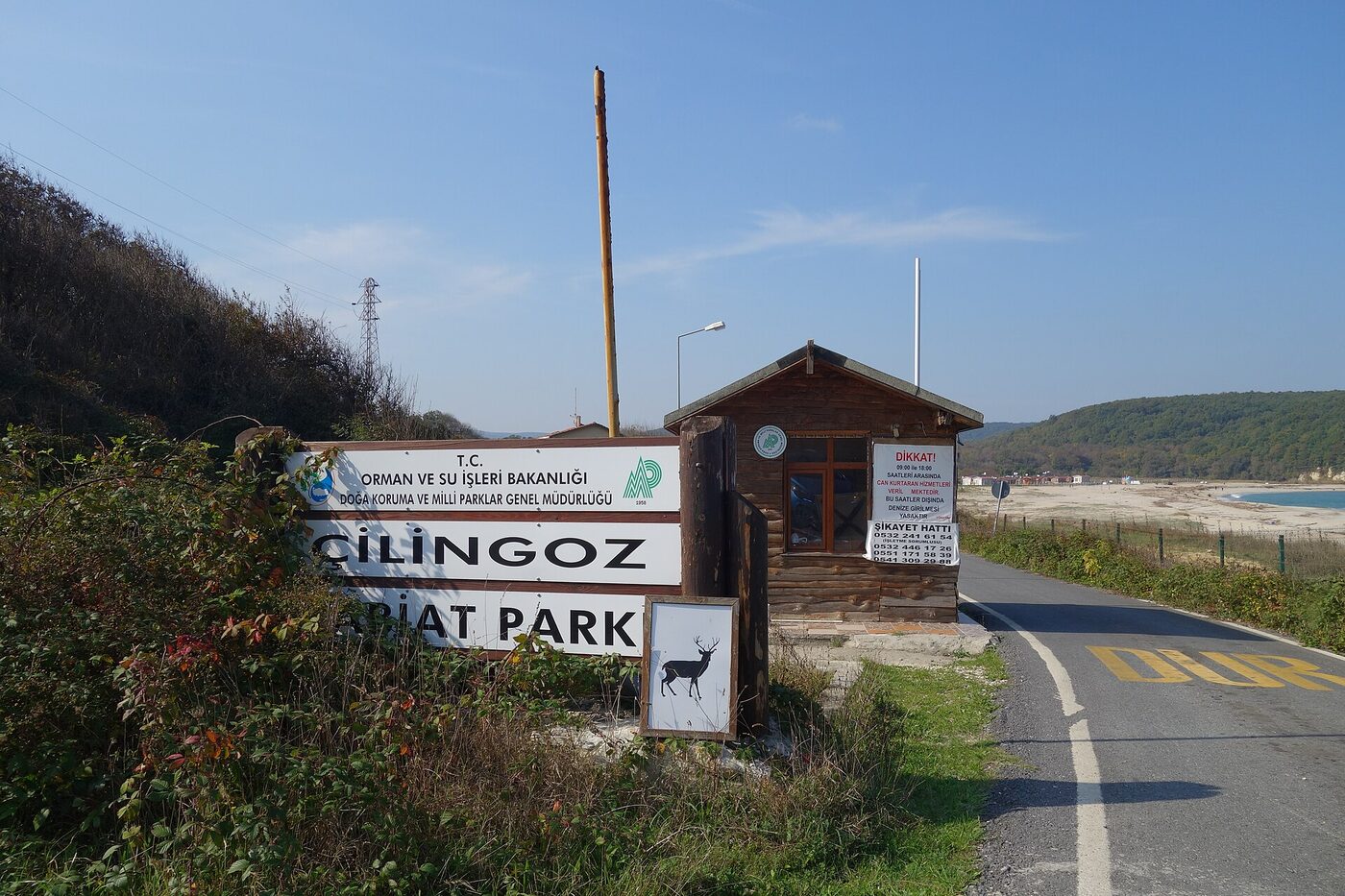 Çilingoz Tabiat Parkı giriş kapısı, tabela ve gişe kulübesi